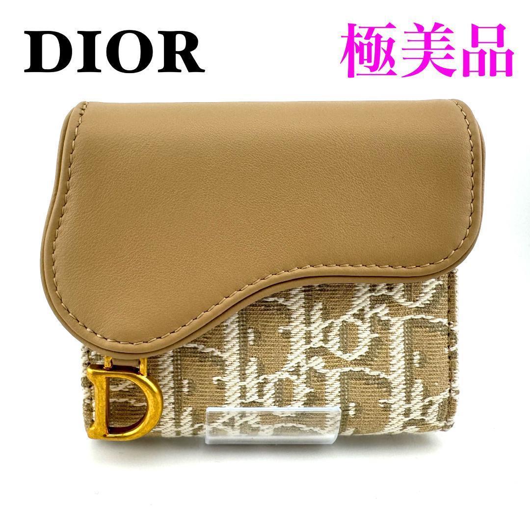 ディオール サドルロータス オブリーク ジャカード & スムースカーフスキン