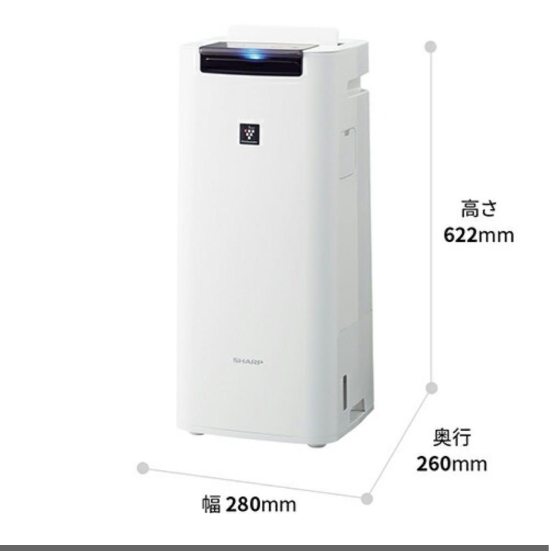 【バラ売り専門始めました】ポピー探検家☆ 様　　SHARP シャープ