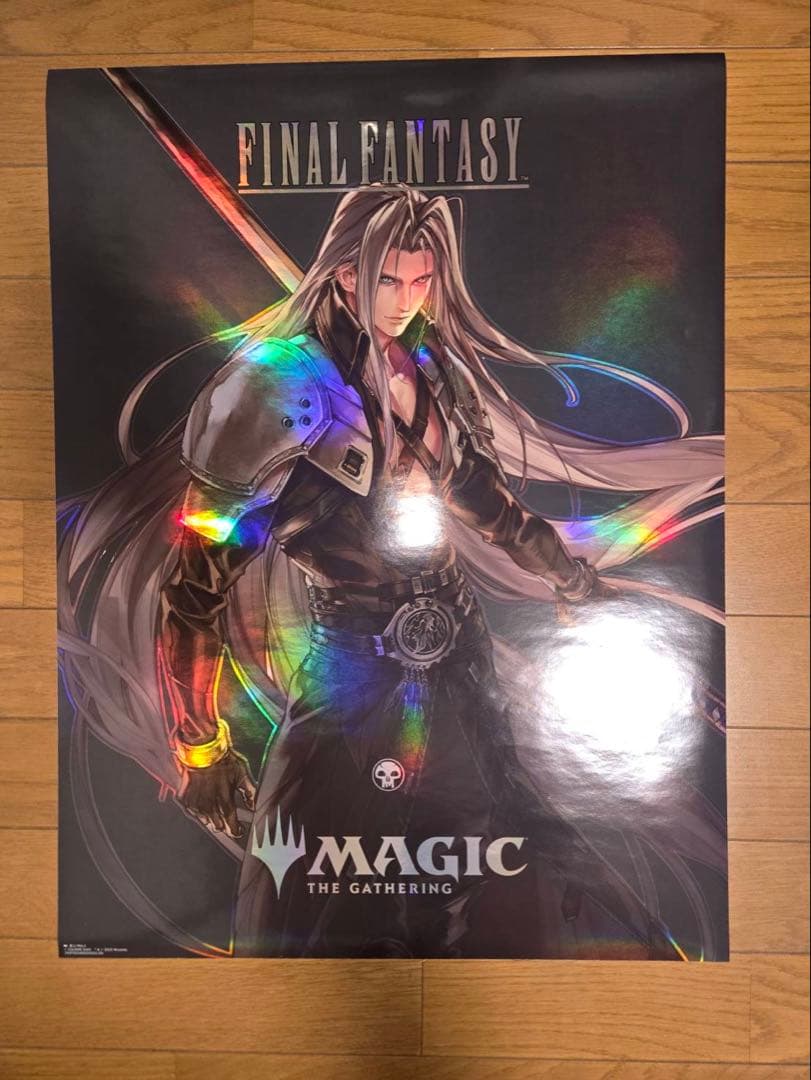 ウ*ズ様 MTG FF 販促用 ポスター 威名のソルジャー、セフィロス　Seph