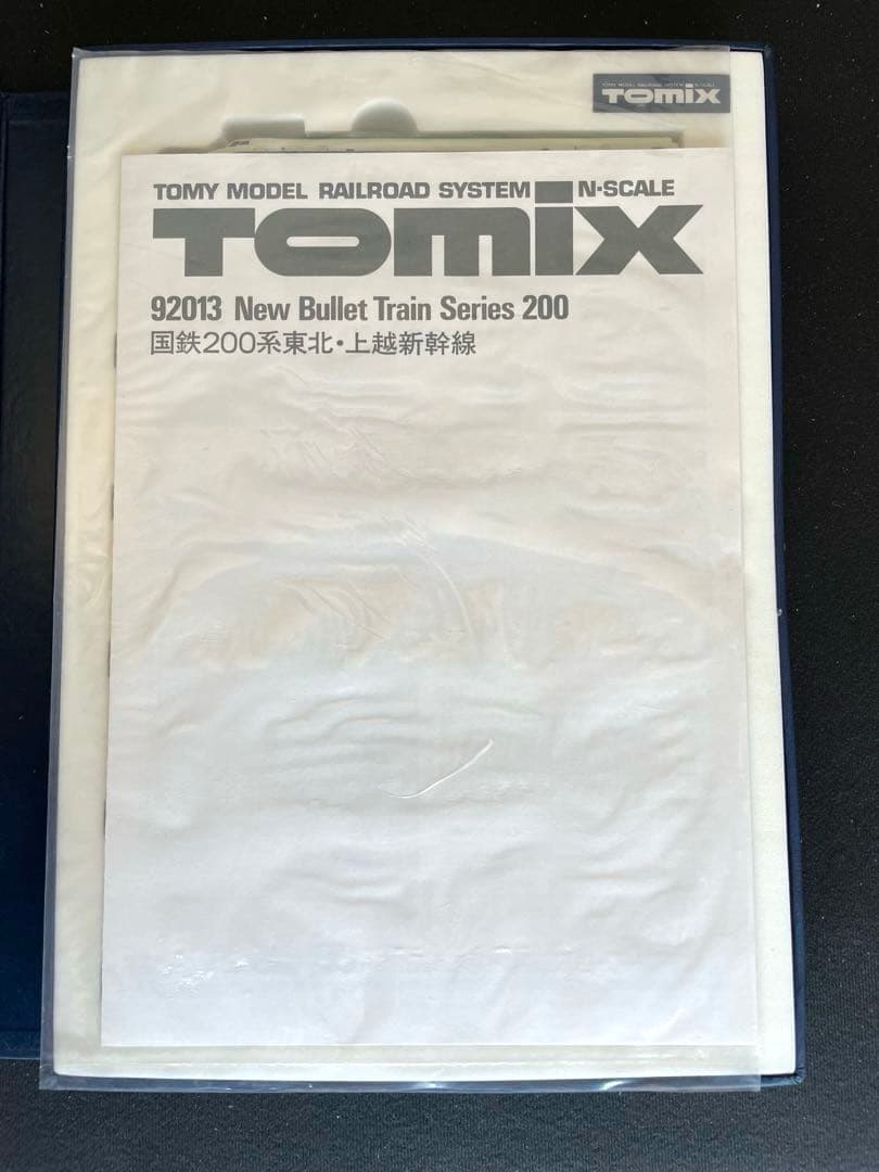国鉄200系東北上越新幹線　TOMIX。