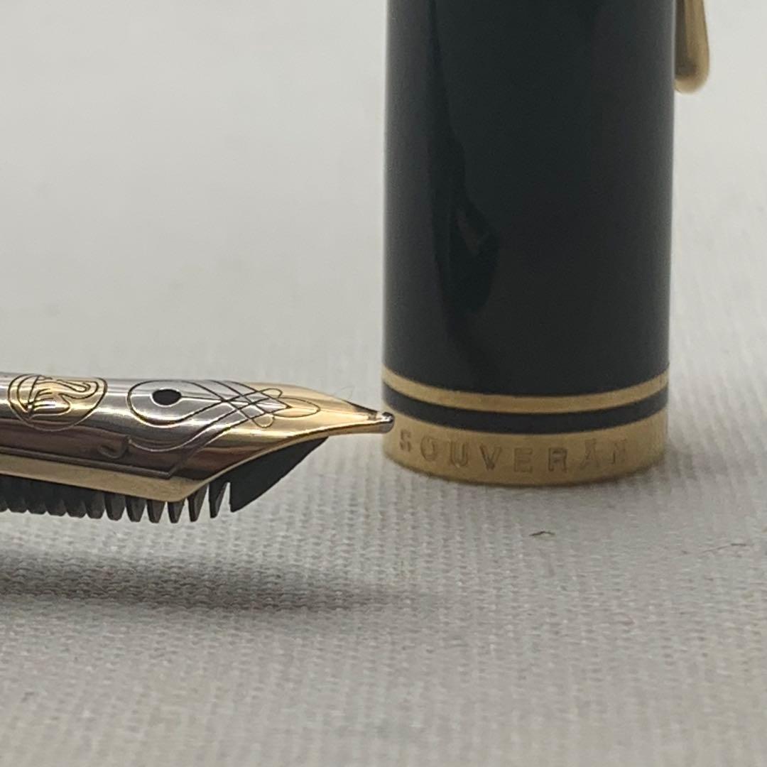 ペリカン　スーベレーン　M400 14C M（中字）　万年筆　ブルーストライプ