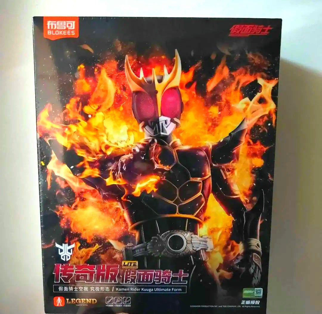 未開封品 仮面ライダークウガ　アルティメットフォーム プラモデル24内発送