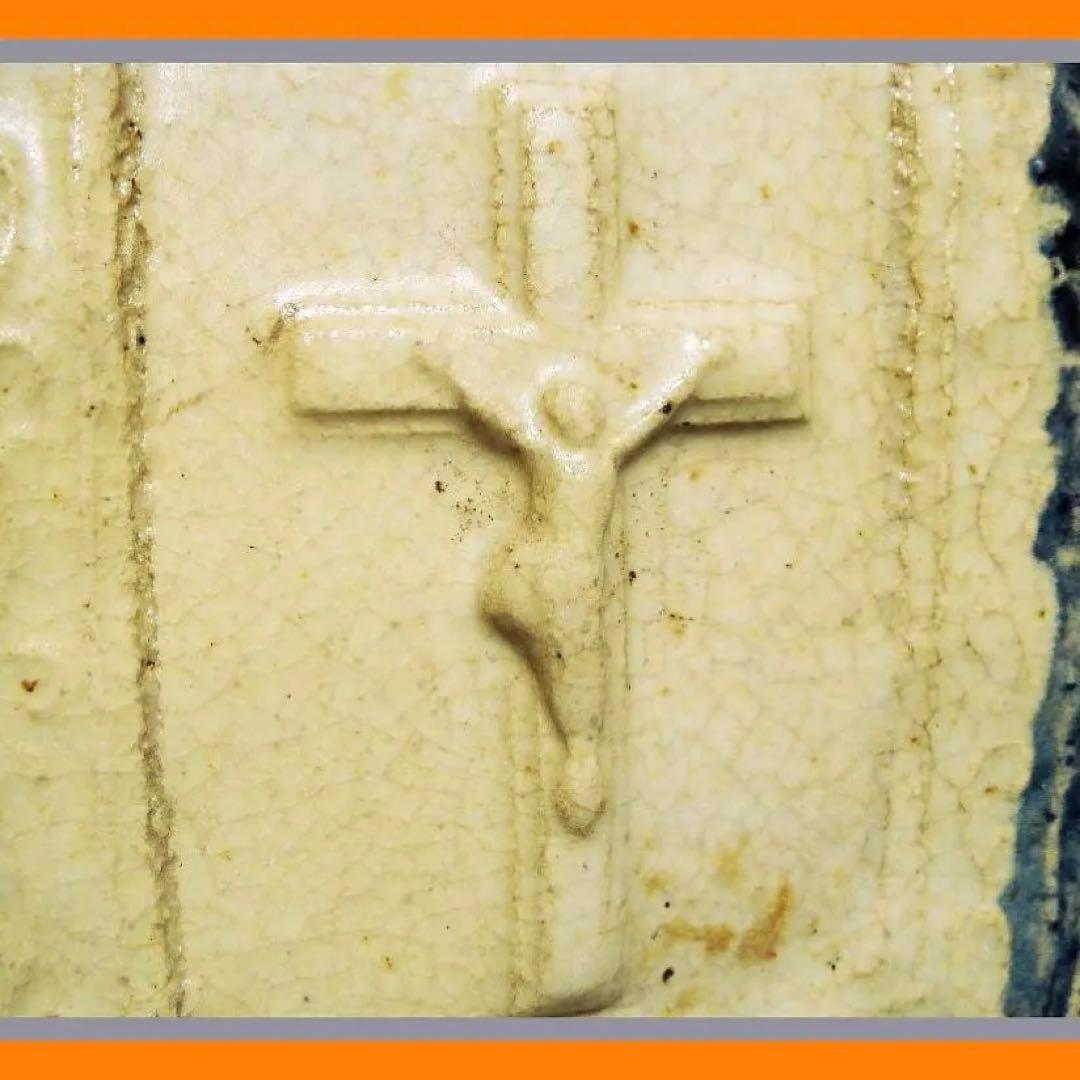 850『十字架 人物 磔刑 陶板』　/骨董品 古美術 古道具 アンティーク