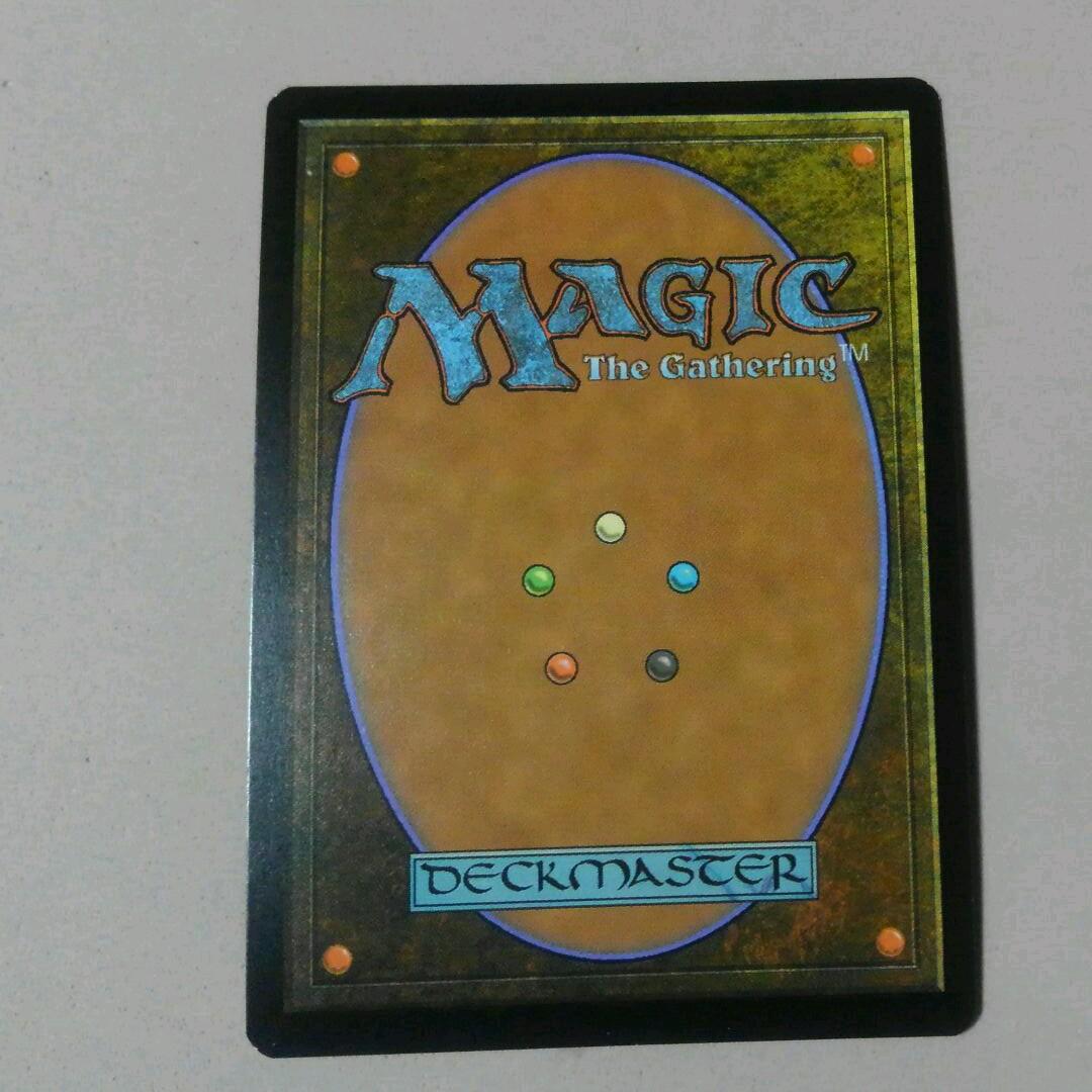 MTG 領事の旗艦、スカイソブリン Foil ロシア語