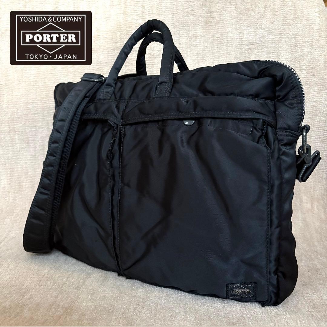 ⭐︎美品【PORTER ポーター】2WAY BRIEFCASE タンカー ブラック
