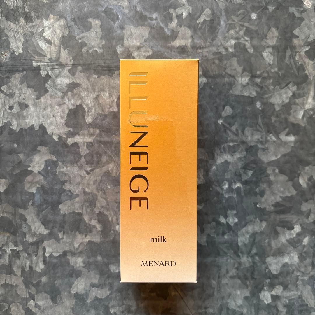 MENARD メナード　イルネージュ　乳液　新品未使用