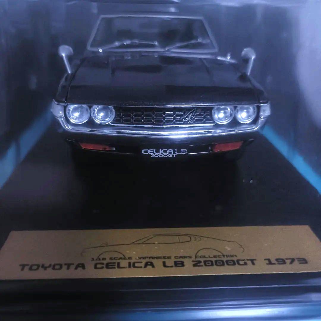 トヨタ セリカLB 2000GT 1973　1/18