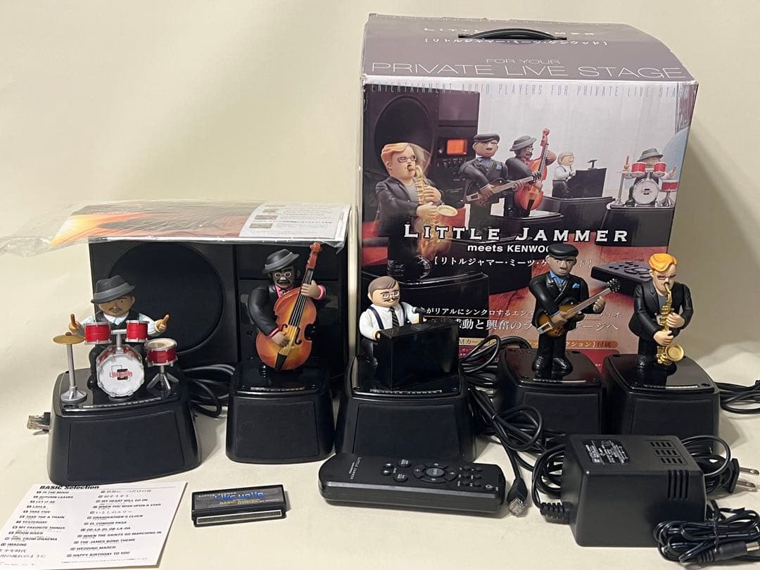 程度良　リトルジャマーセット　Little Jammer