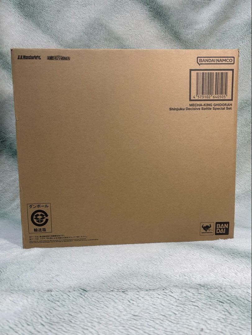 【美品】 S.H.モンスターアーツ メカキングギドラ 新宿決戦