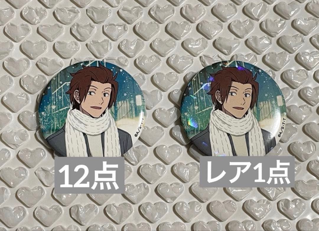 ミ*ギ様 ワートリ 迅悠一 缶バッジ