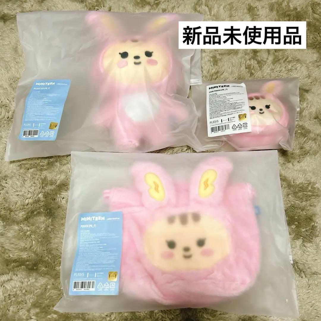 【新品未使用】SEVENTEEN セブチ MINITEEN ジョンハン