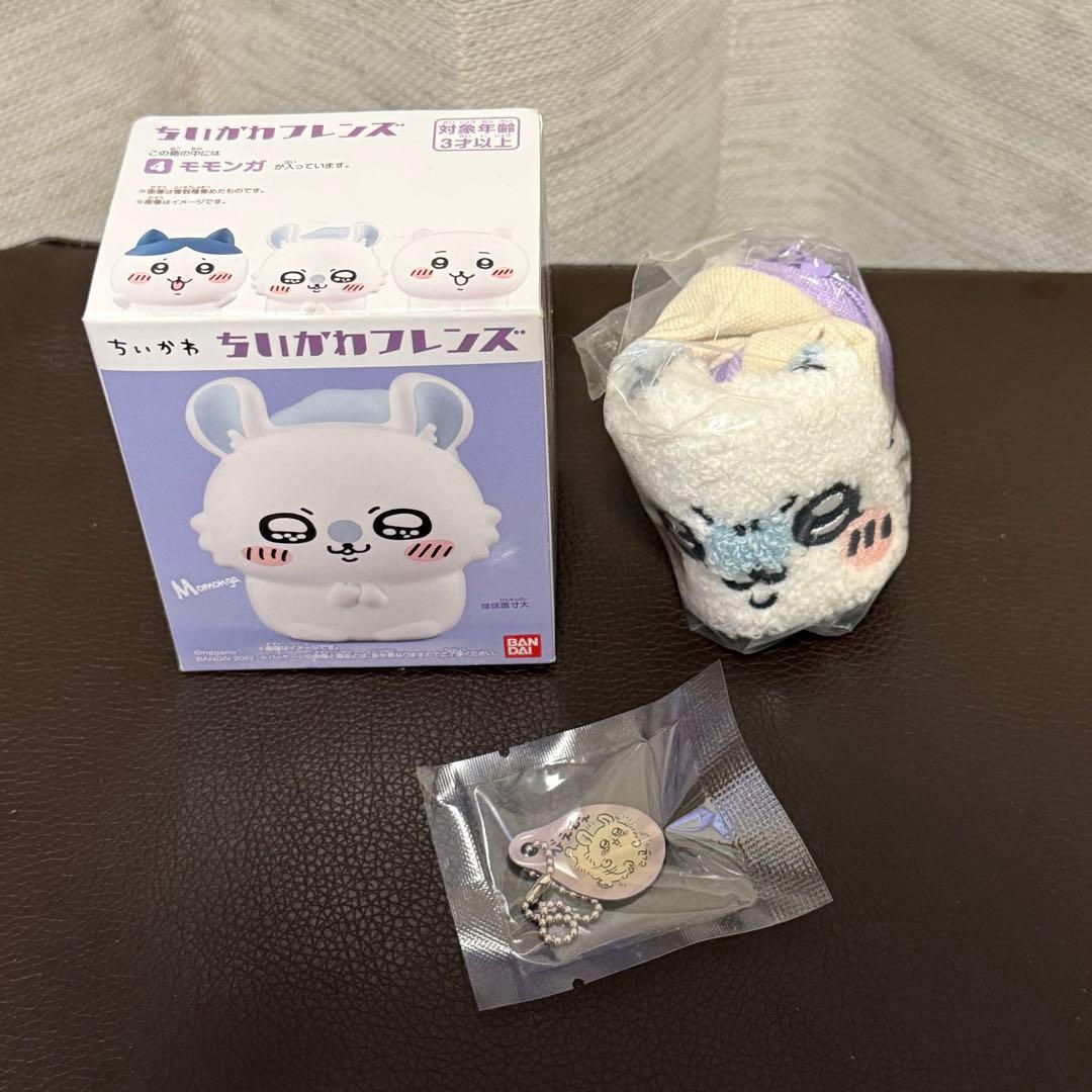 ちいかわグッズ　60点まとめ売り