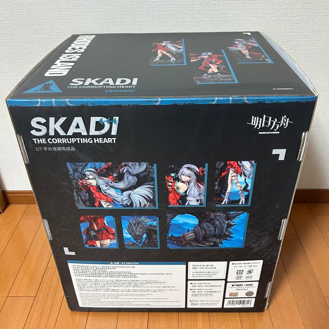 【未使用】特典付き アークナイツ 濁心スカジ 昇進段階二ver. DELUXE版