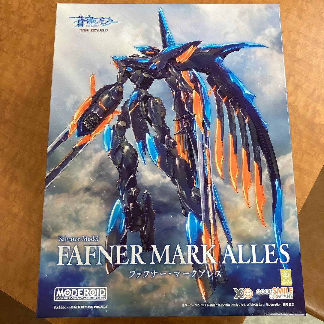 【未開封品】マークアレス　Fafner Mark Alles プラモデル
