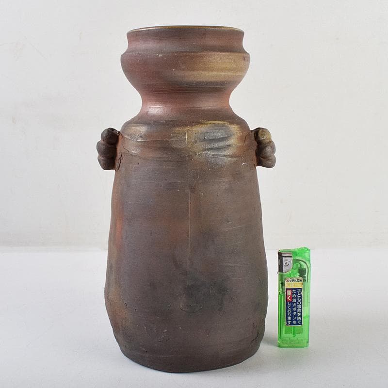 備前焼　金重窯　金重陶弘造　耳付花入　堀内宗完(兼中斎)極め箱　M　R9453