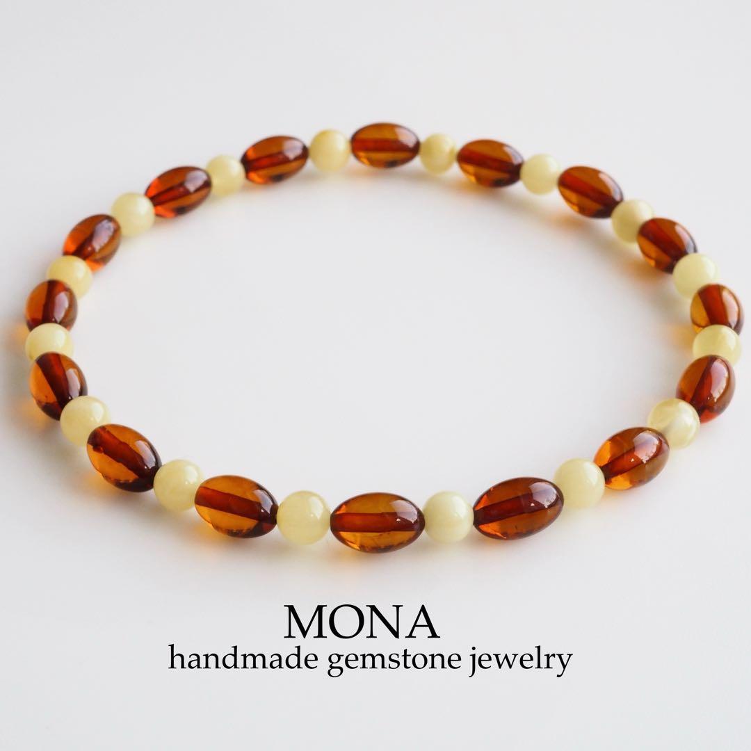 【はくとん( 'ω')ŧ‹\"ŧ‹\"】ブラジル産イーグルアイのゴムブレス