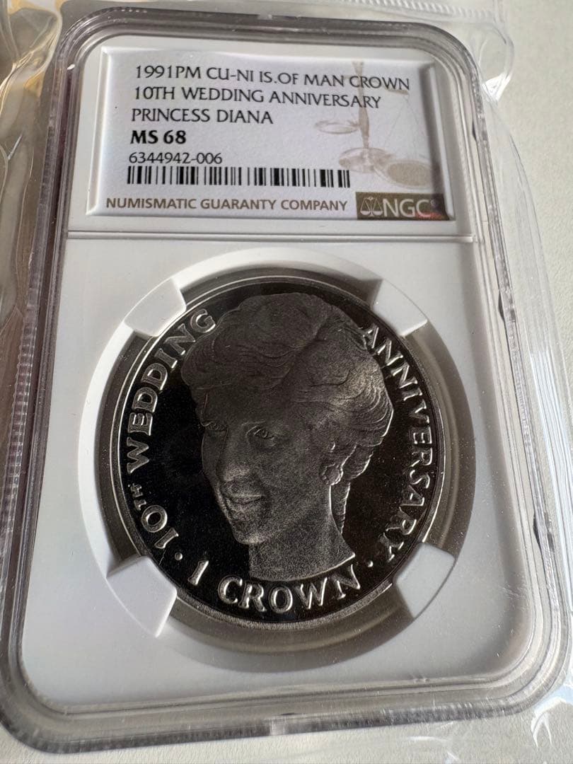 最高鑑定　MS68 1991年銘　ダイアナ　マン島1オンス　銀貨　NGC鑑定