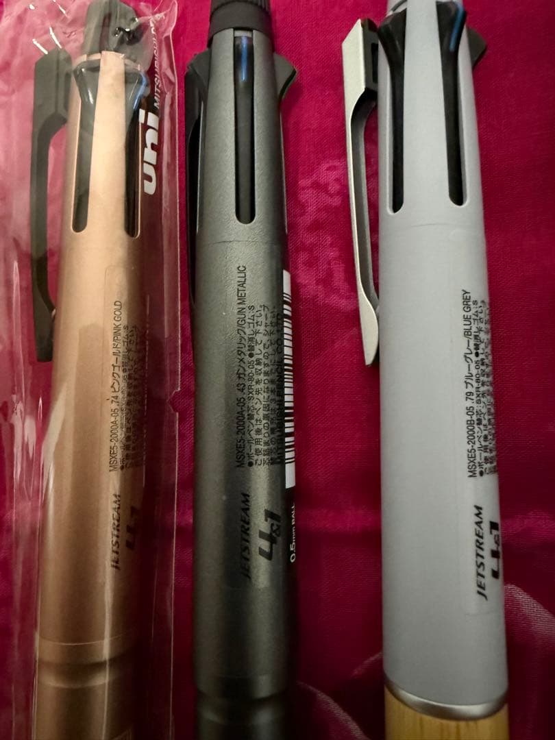 ４色ボールペン ジェットストリーム　各種5本セット