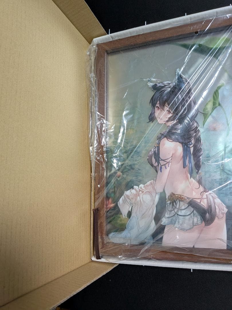 【入手困難】ニーア　パブミラー　グラブル　グランブルーファンタジー