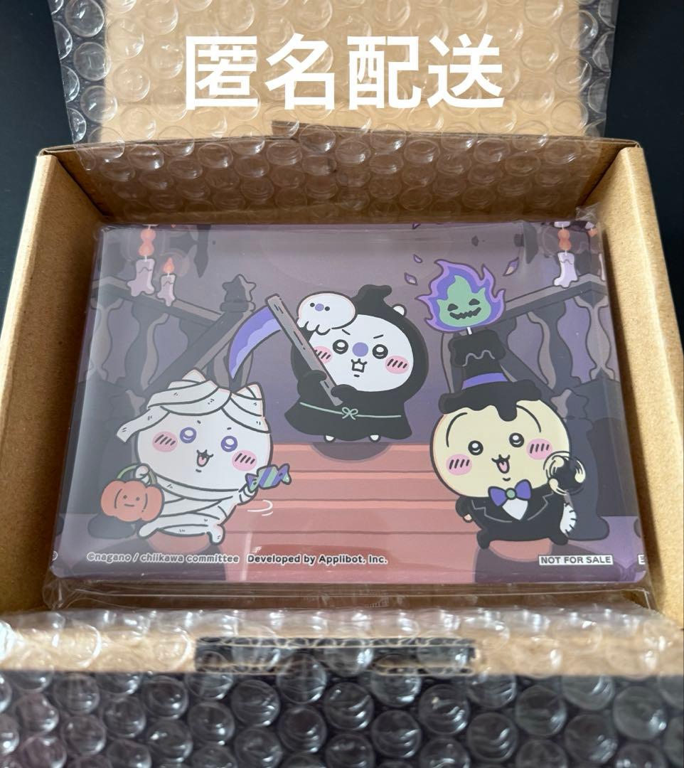 ちいぽけ アクリルブロック キャンペーン当選品 ハロウィン