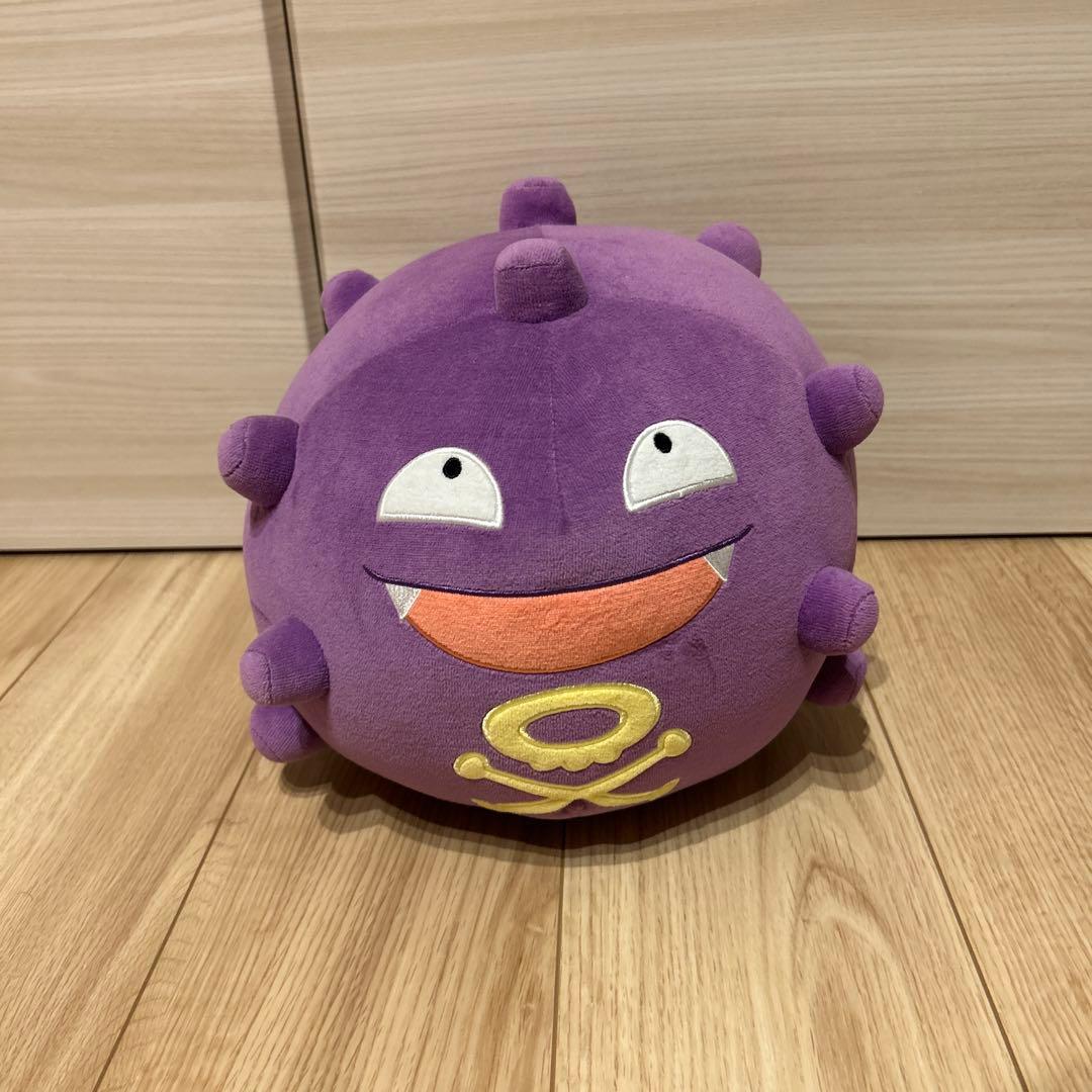 ドガース もちふわクッション 2018 ポケモンセンター 三英貿易