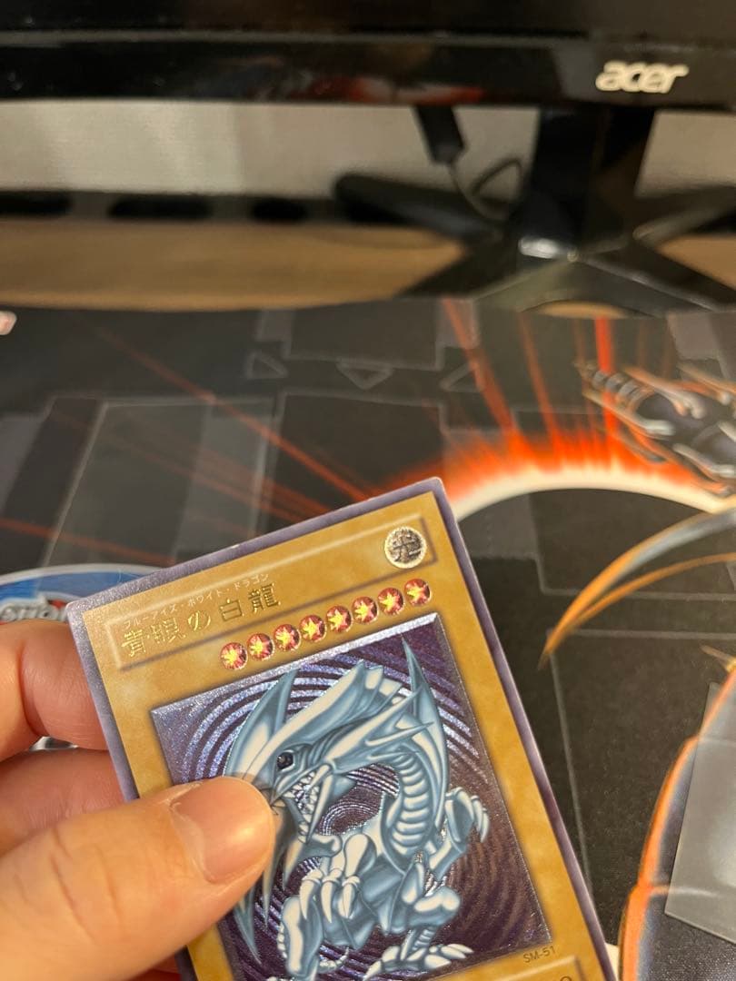 【値下げ不可】青眼の白龍　レリーフ