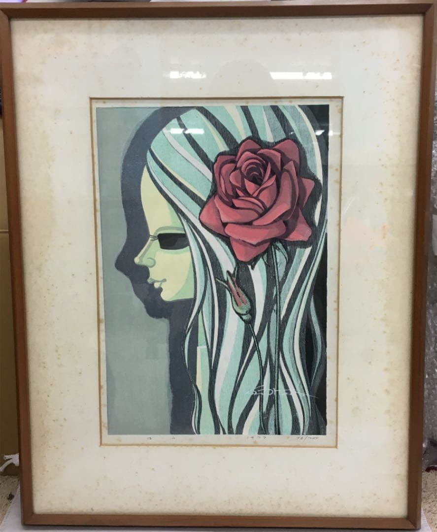 池田修二　ばら(木版) 1977 70/200