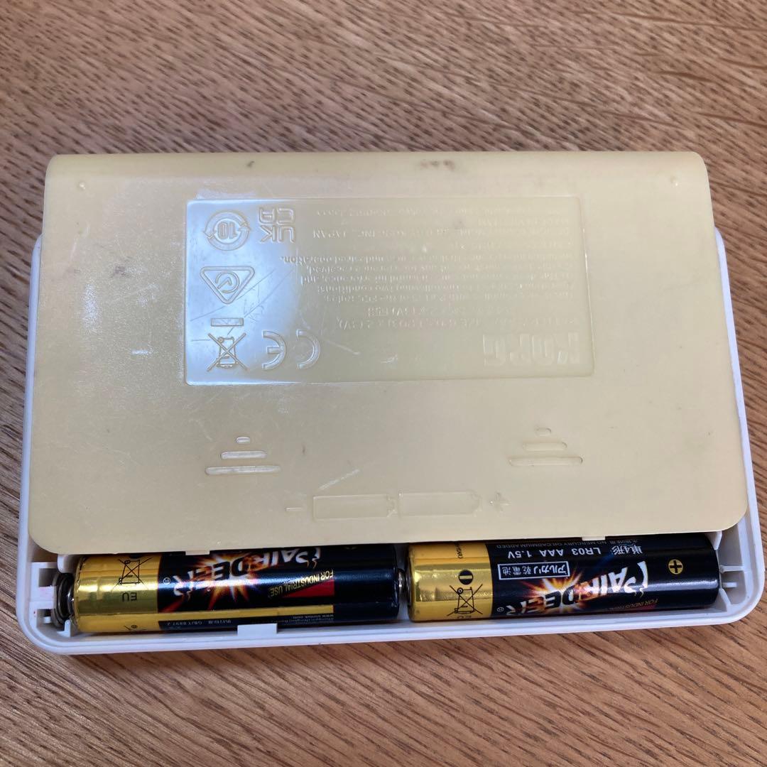 イングリッシュホルン セルマー