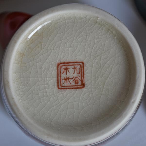 煎茶道 九谷焼 九谷木米 煎茶セット06