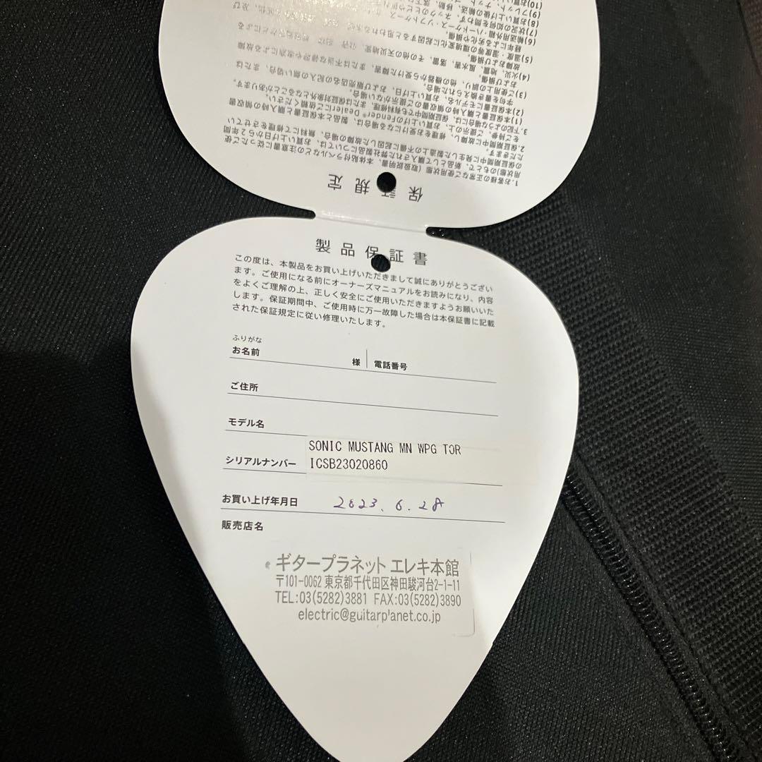 美品 Fender SQUIER SONIC™ MUSTANG Red