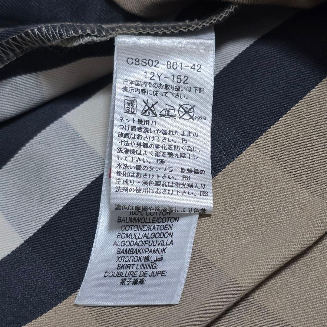 Doctor X様✨バーバリー メガチェック ベージュ プリーツ スカート