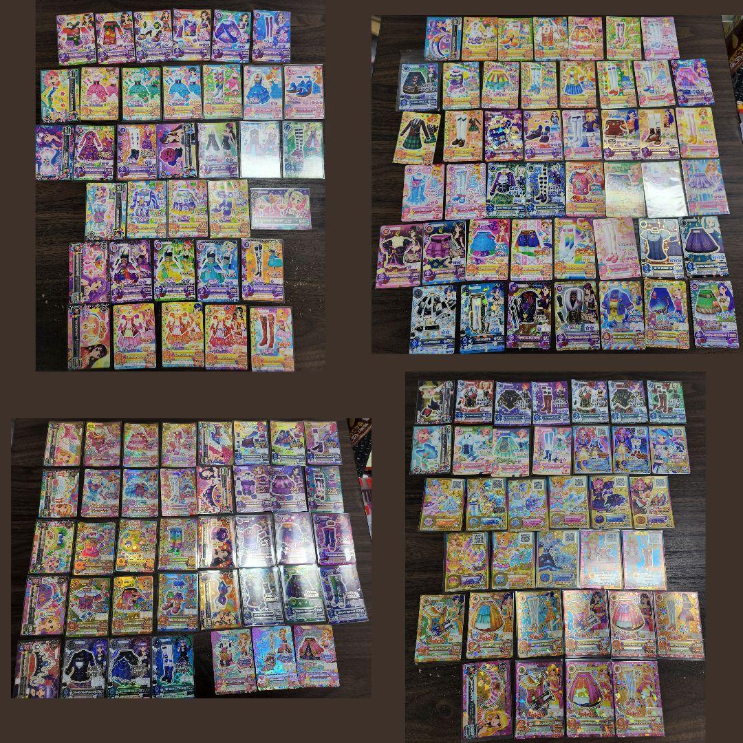 アイカツ！カードまとめ売り