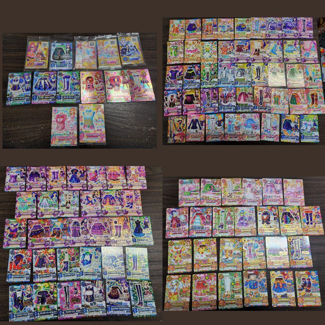 アイカツ！カードまとめ売り