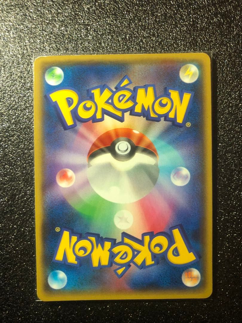 アクア団のカイオーガ　ゲンシカイオーガUR セット　　ローダー付