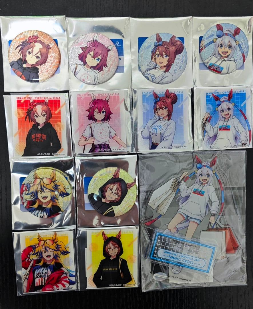 ウマ娘 シンデレラグレイ マルイ まとめ売り