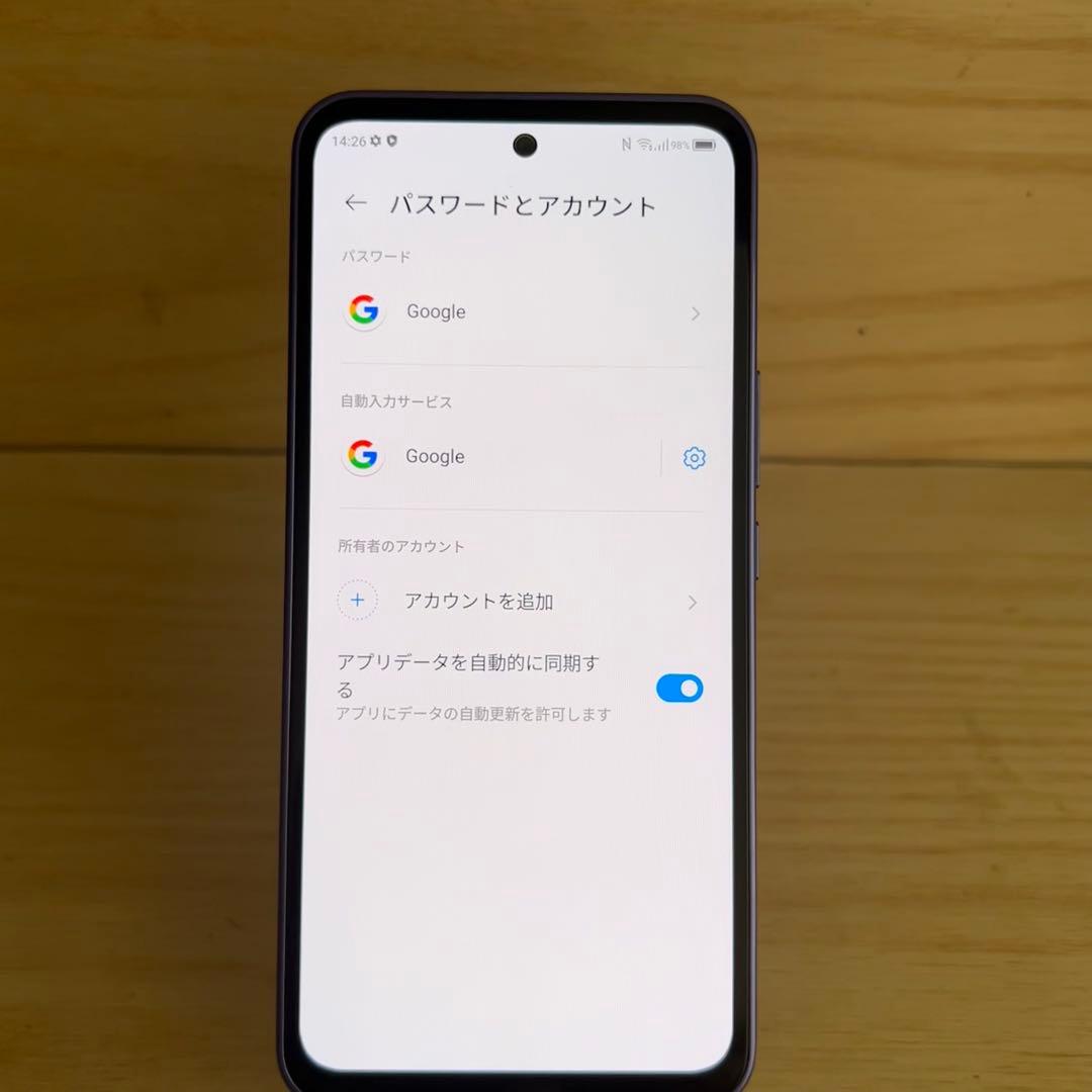 わー様ZTE Libero 5G III 本体 E32