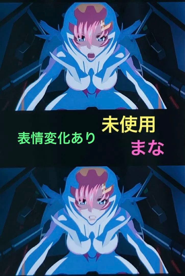 ガンダム SEED Freedom フィルム ラクス パイロットスーツ