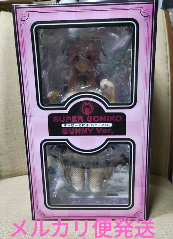 フリーイング すーぱーそに子 バニーVer. 1/4 完成品フィギュア す