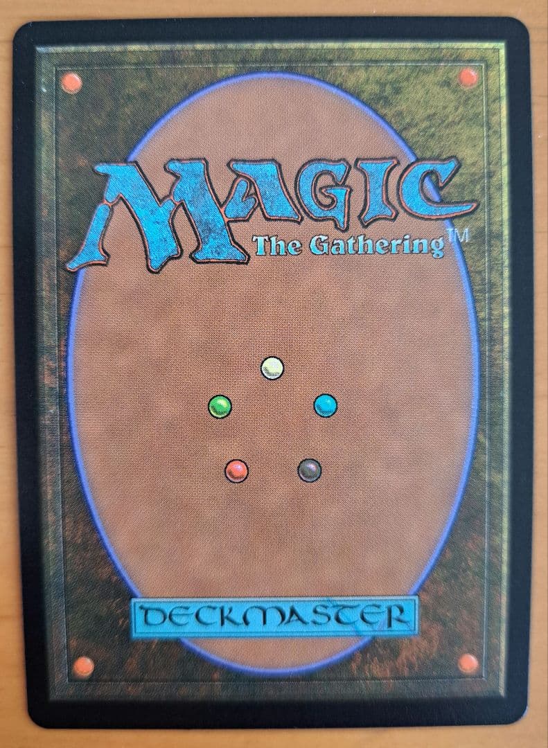 ティファ・ロックハート　チョコボトラックfoil 1枚　日本語　MTG