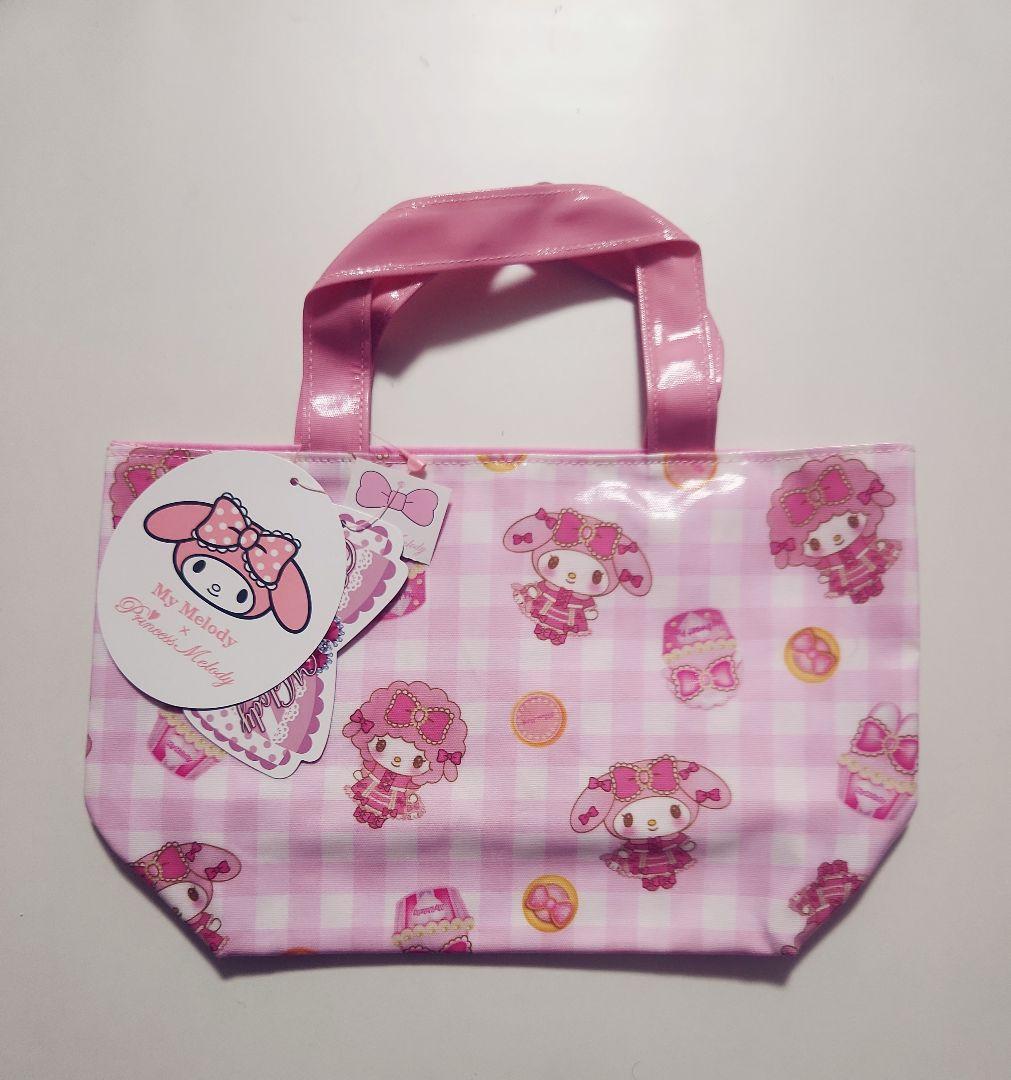 【未使用】マイメロディ バッグ　マイメロ　プリメロ　サンリオ　Sanrio