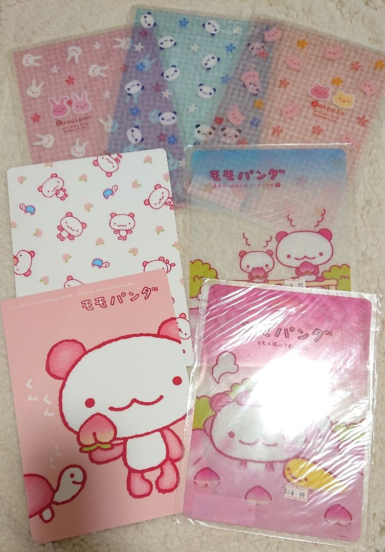 【リアル平成女児】　新品未使用品　サンエックス下敷きセット