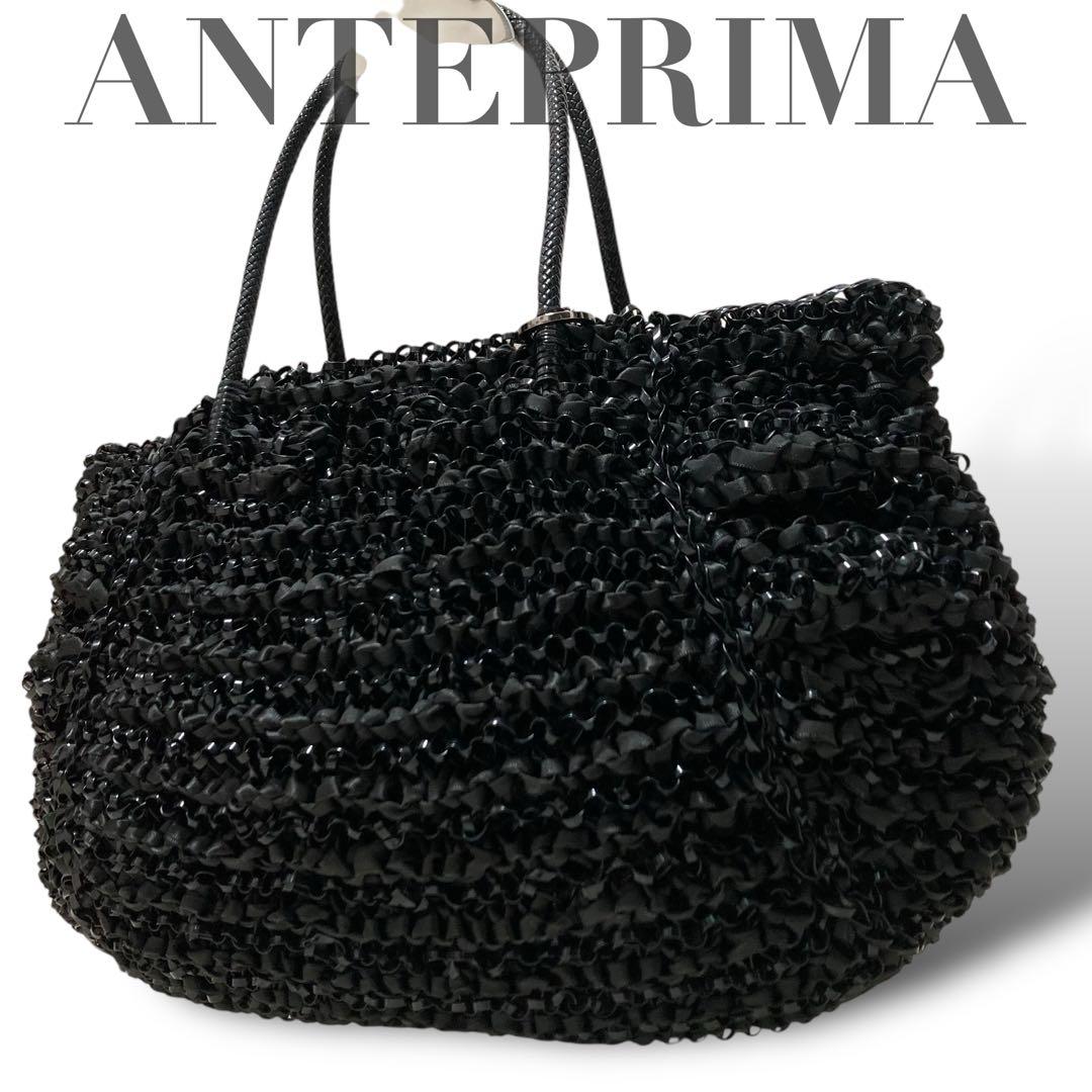 【美品】アンテプリマ　ワイヤーバッグ　トート　黒　手提げ　肩掛け　パーティー