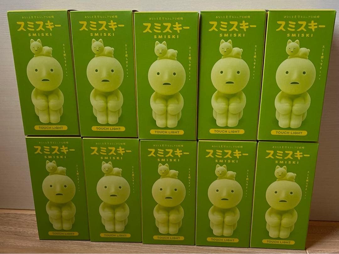 SMISKI Touch Light スミスキー タッチライト　10個セット