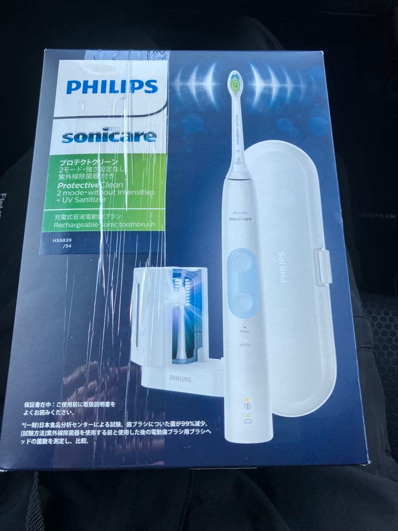 PHILIPS sonicare 電動歯ブラシ本体