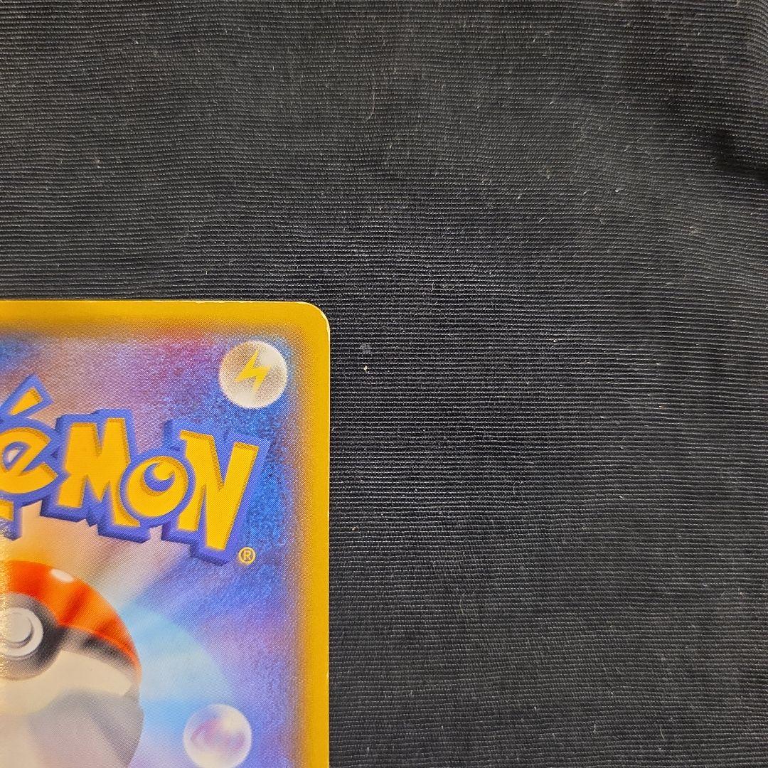 あったかピカチュウ UNIQLO限定【新年限定8000円値下げ❗】