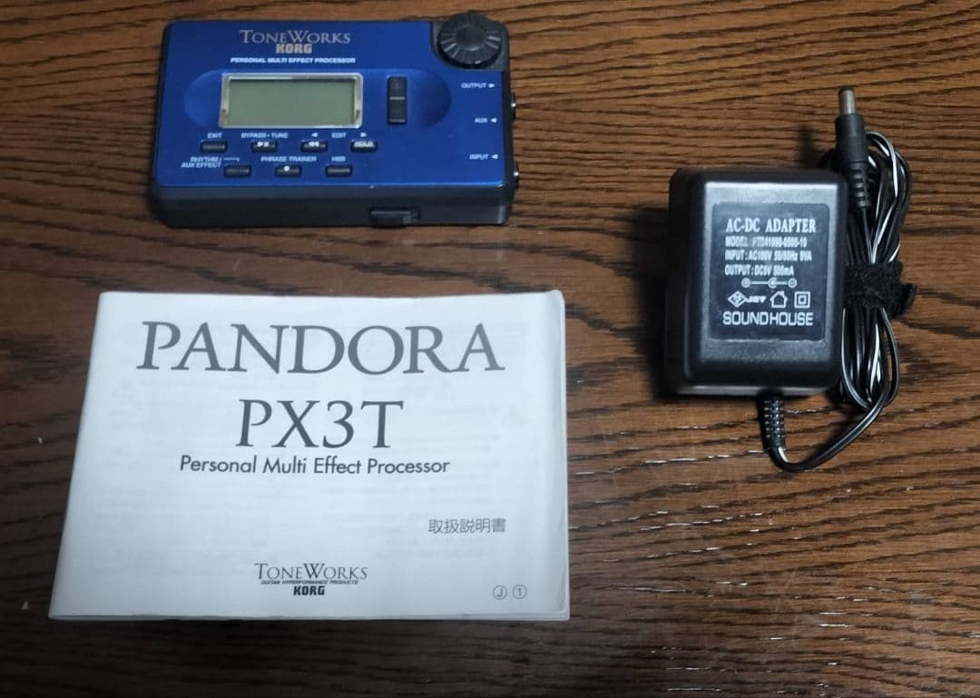 KORG PANDORA PX3T パーソナルエフェクター