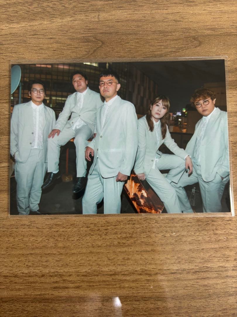 Zidol ブロマイド