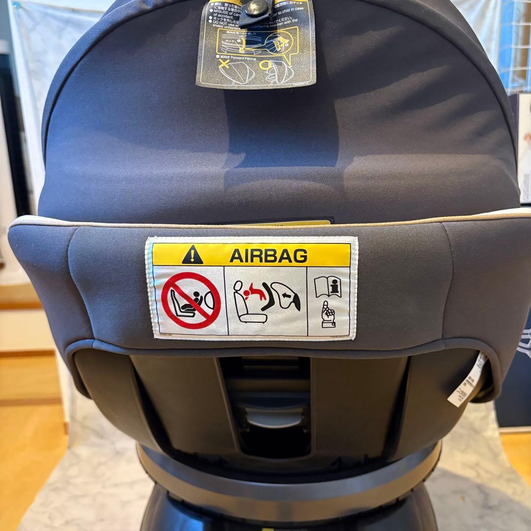 【美品】Combi クルムーヴ スマート ISOFIX エッグショック グレー