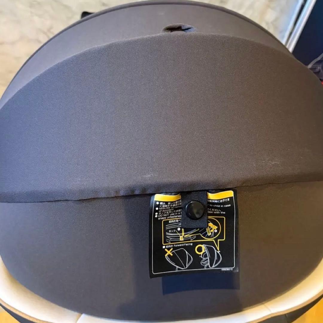 【美品】Combi クルムーヴ スマート ISOFIX エッグショック グレー