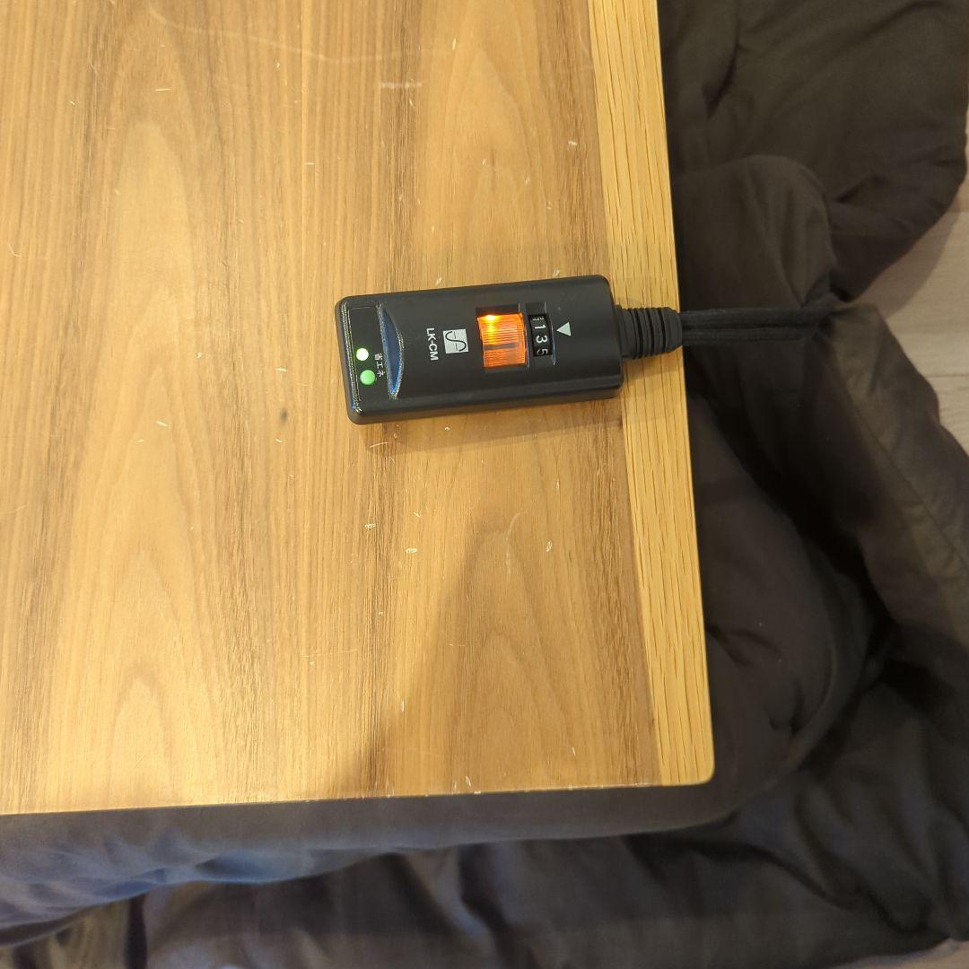 こたつ N-HBK120GL